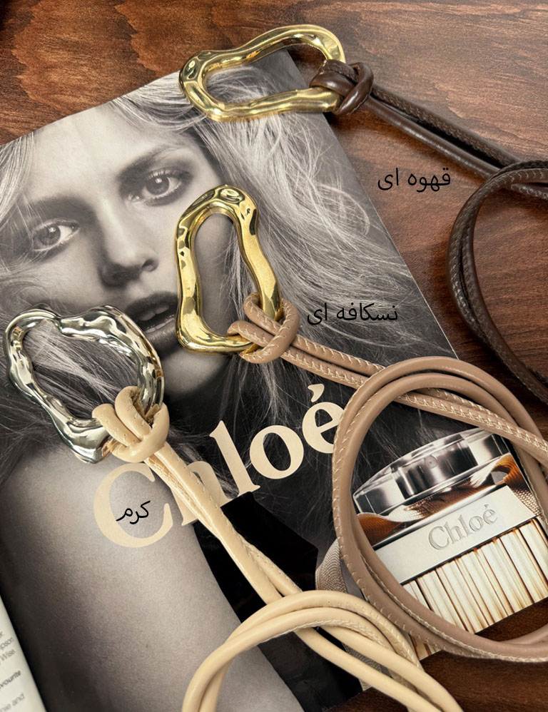 کمر بند گره ای7