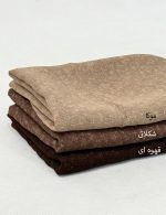 باوین2