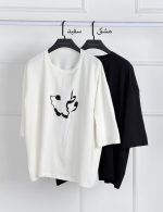 وطن2