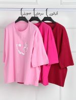 وطن3