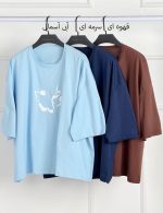 وطن4