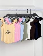 تاپ be your1