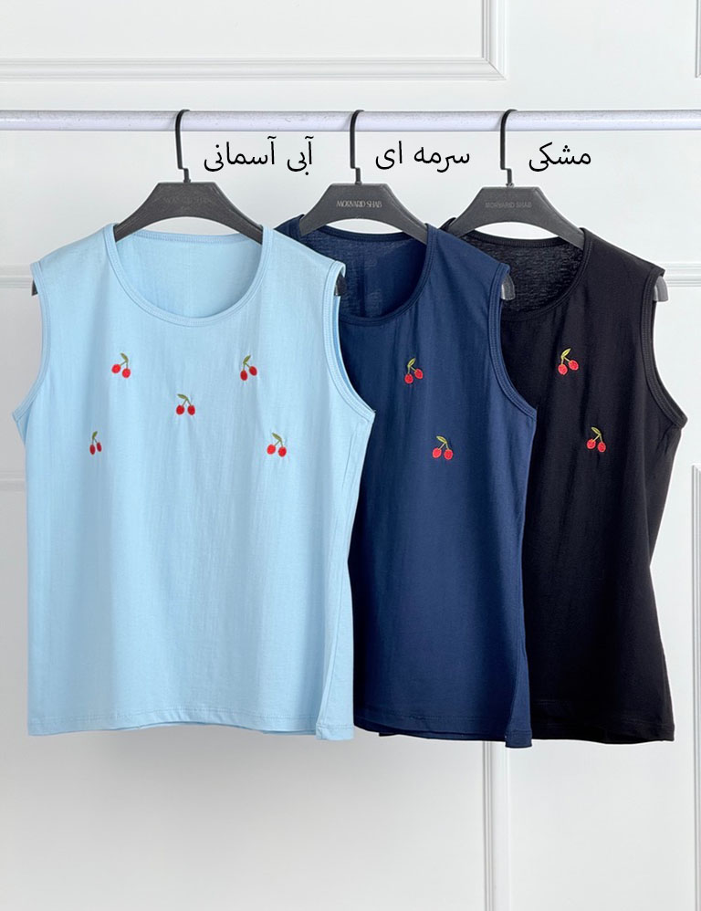 تاپ گیلاس3