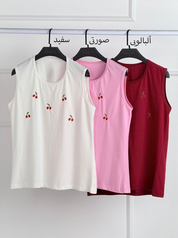 تاپ گیلاس4