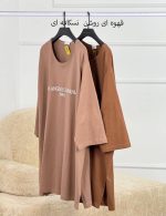 12تیشرت1994