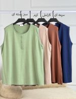 تاپ لیان8