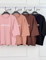 تیشرت باکسی kind2