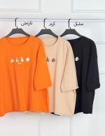 تیشرت نایک3