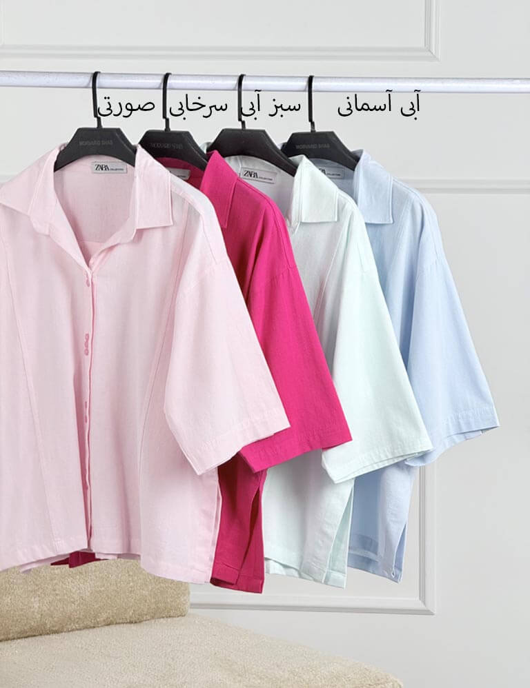 شومیز الینا2