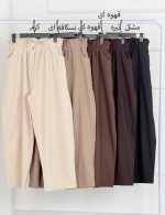 مام پلاس3