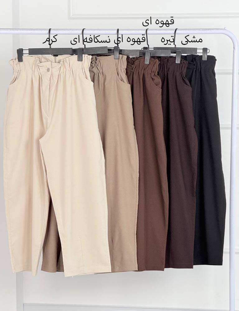 مام پلاس3