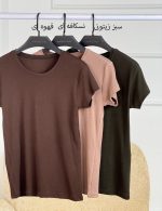 کراپ هلسا3