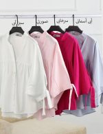 شومیز جلو چین دار2