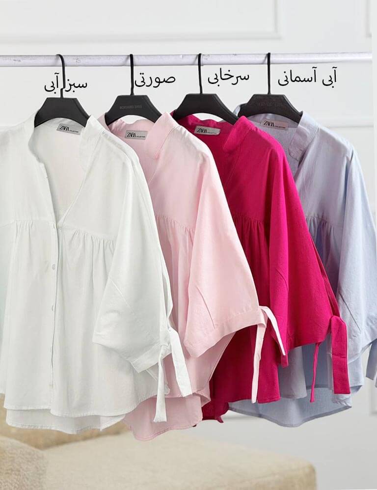 شومیز جلو چین دار2